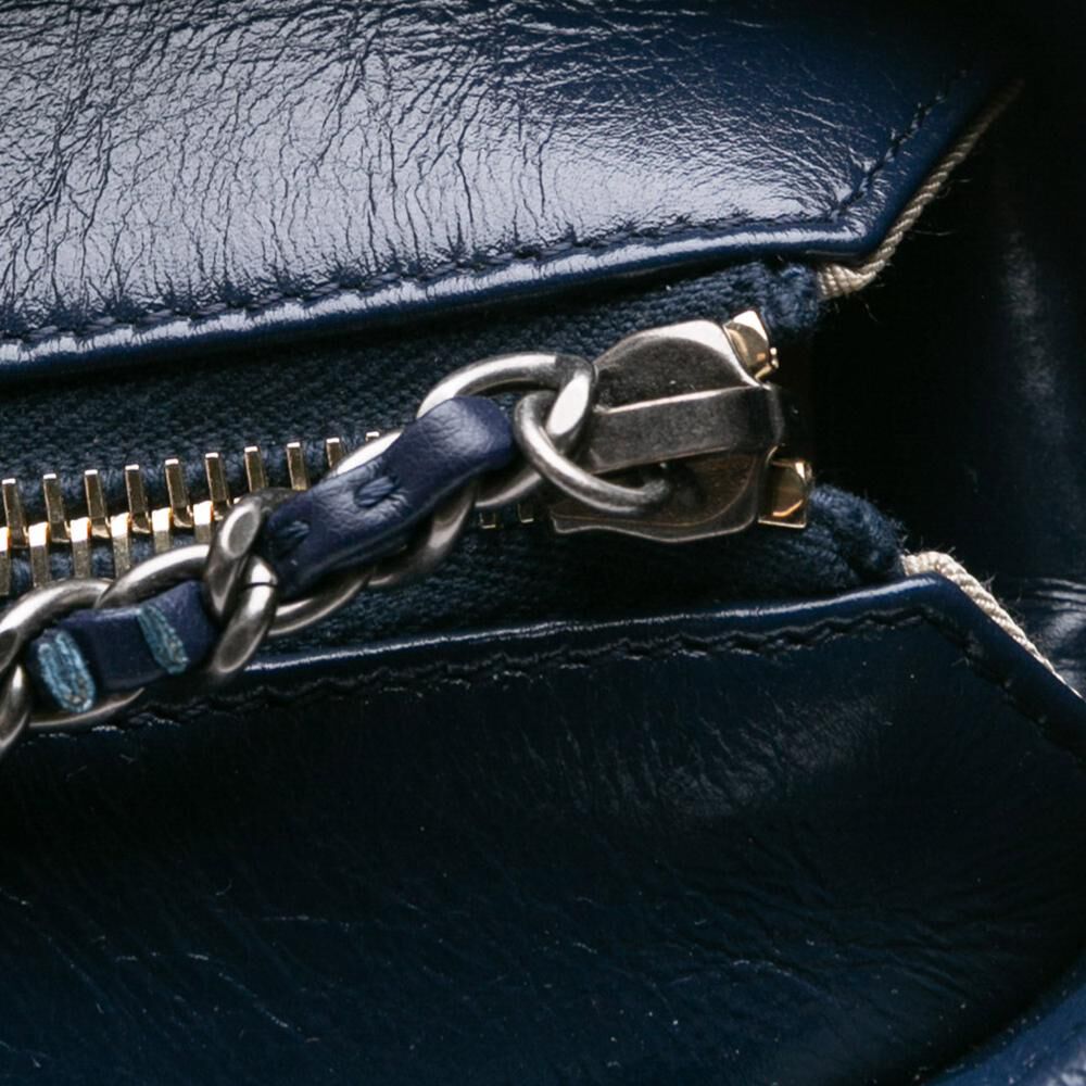 Chanel Crossbody Bag