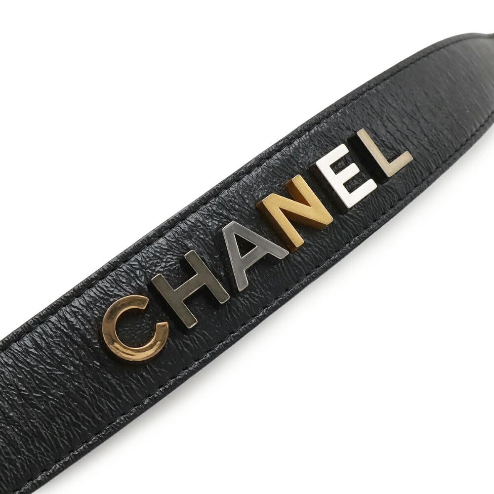 Chanel Crossbody Bag