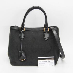 Prada Tote