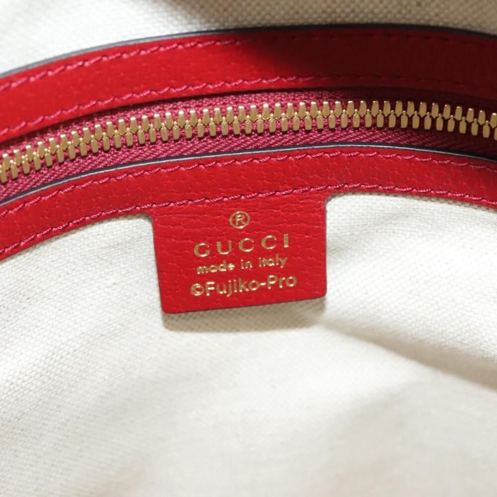 Gucci Backpack