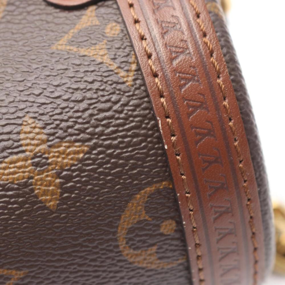 Louis Vuitton Papillon