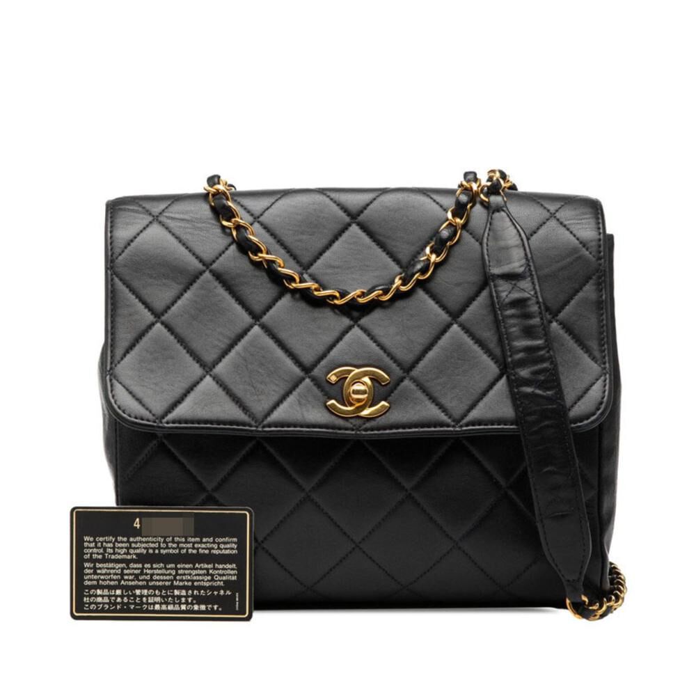 Chanel Shoulder Bag