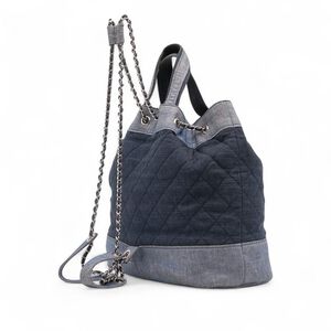 Chanel Backpack