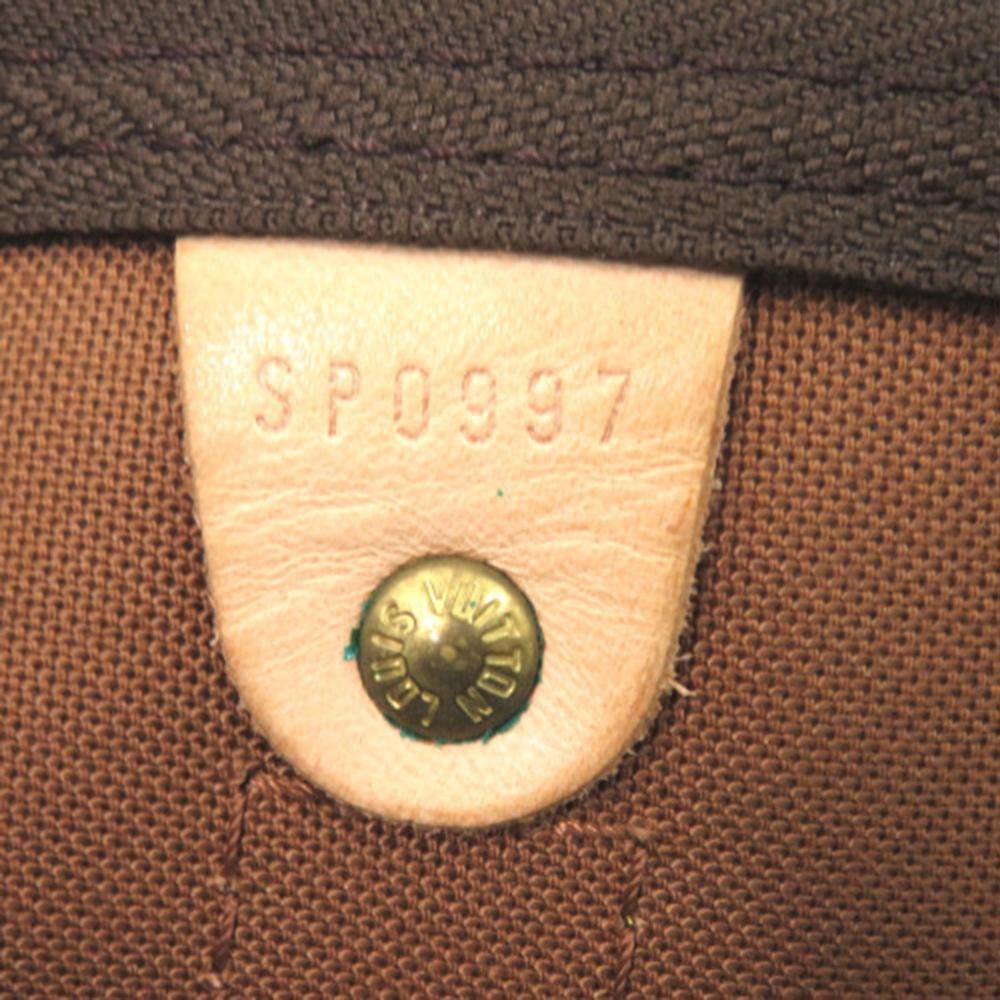 Louis Vuitton Keepall