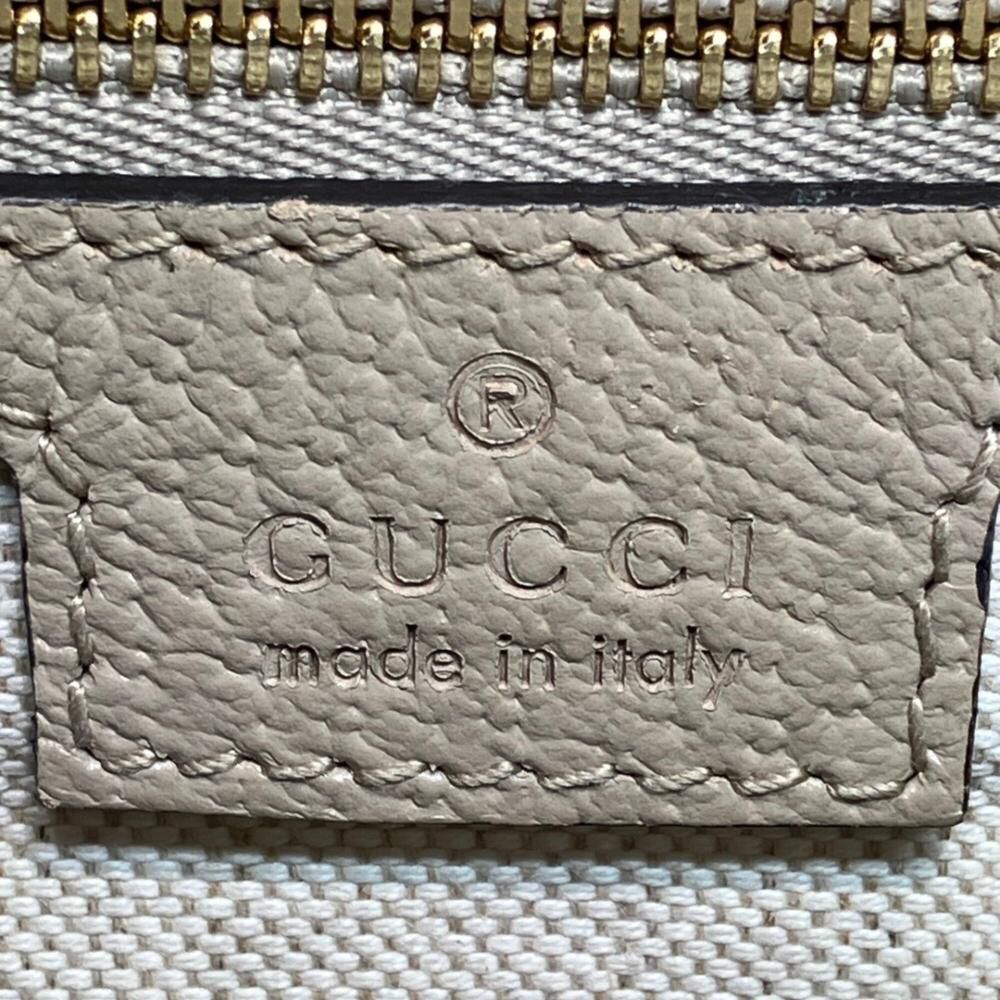 Gucci Ophidia