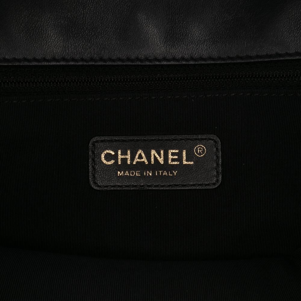 Chanel Flap Bag