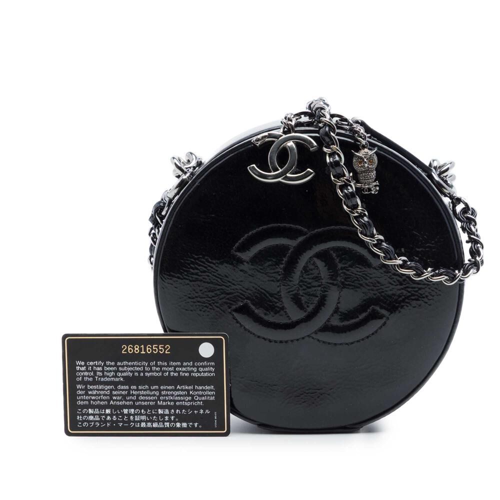 Chanel Shoulder Bag