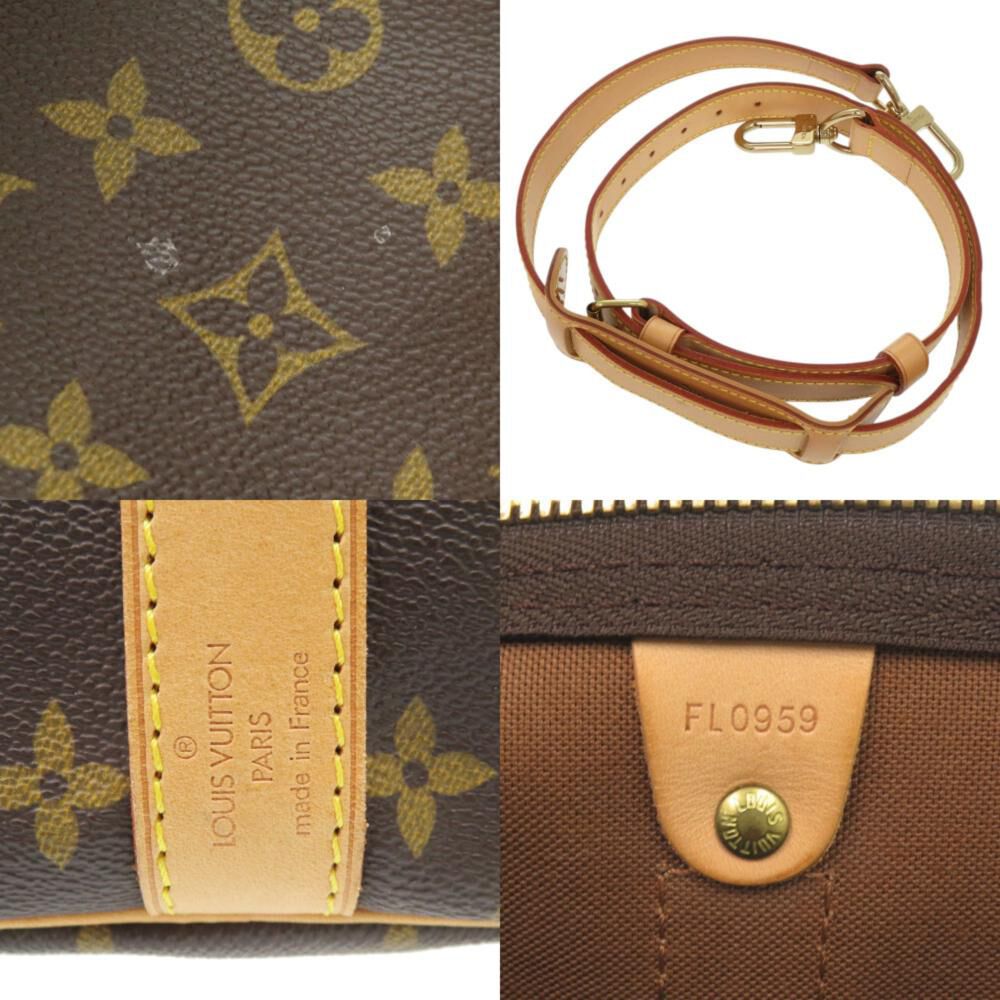 Louis Vuitton Keepall