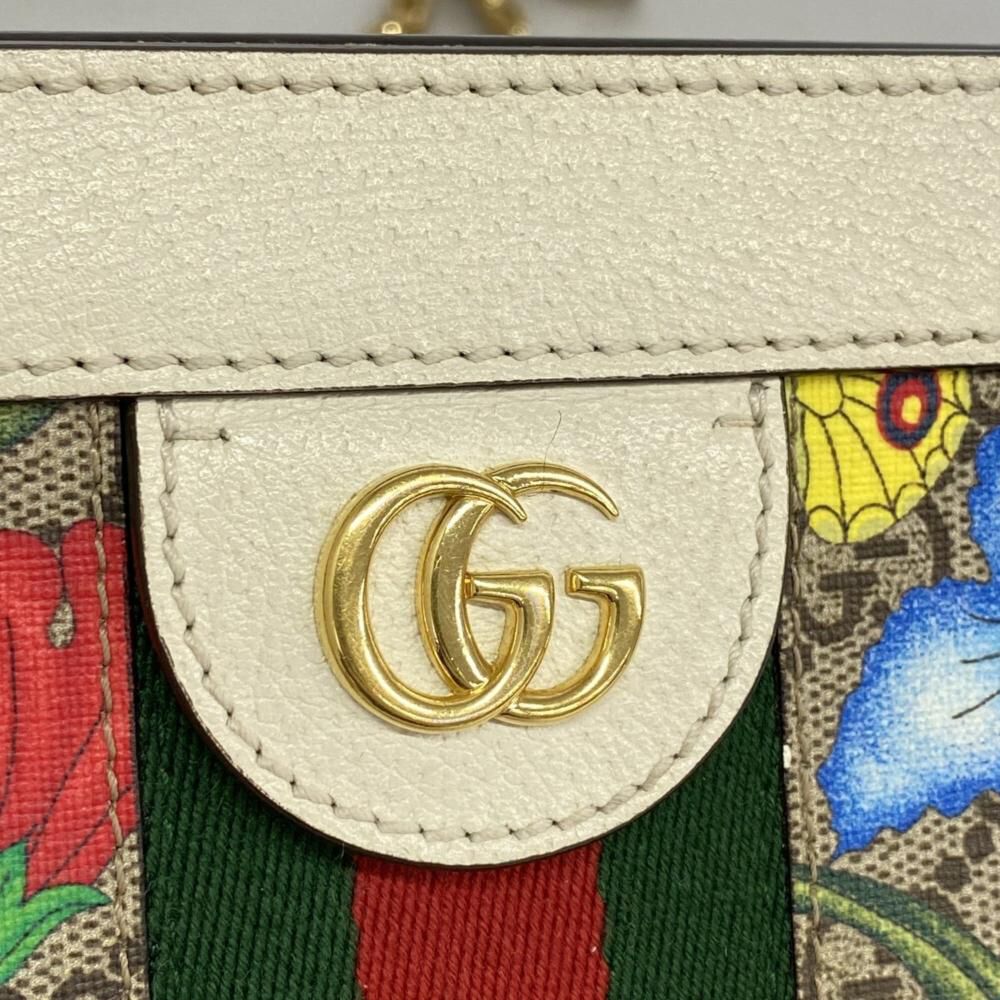 Gucci Ophidia