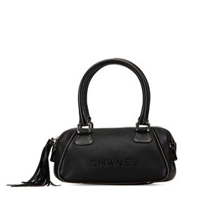 Chanel Handbag