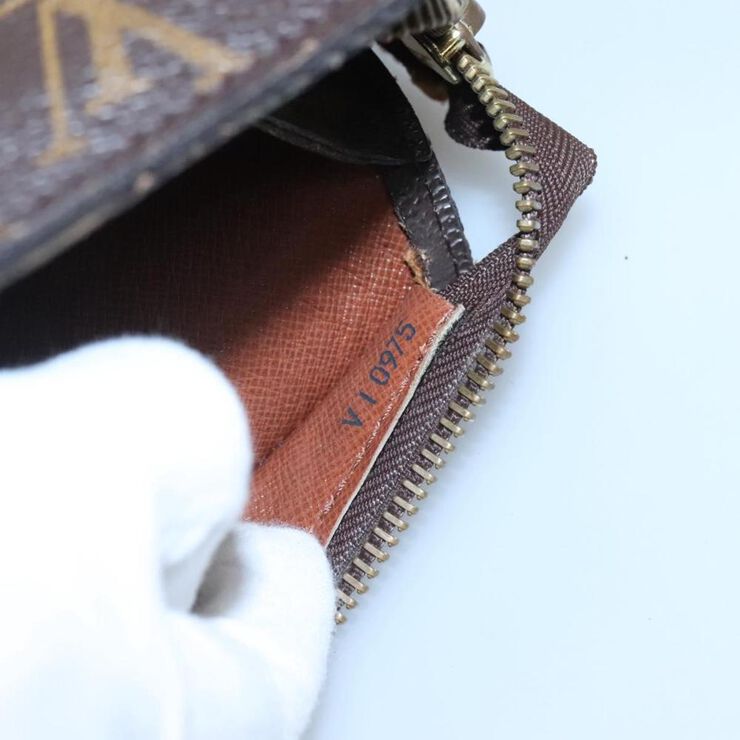 Louis Vuitton Babylone