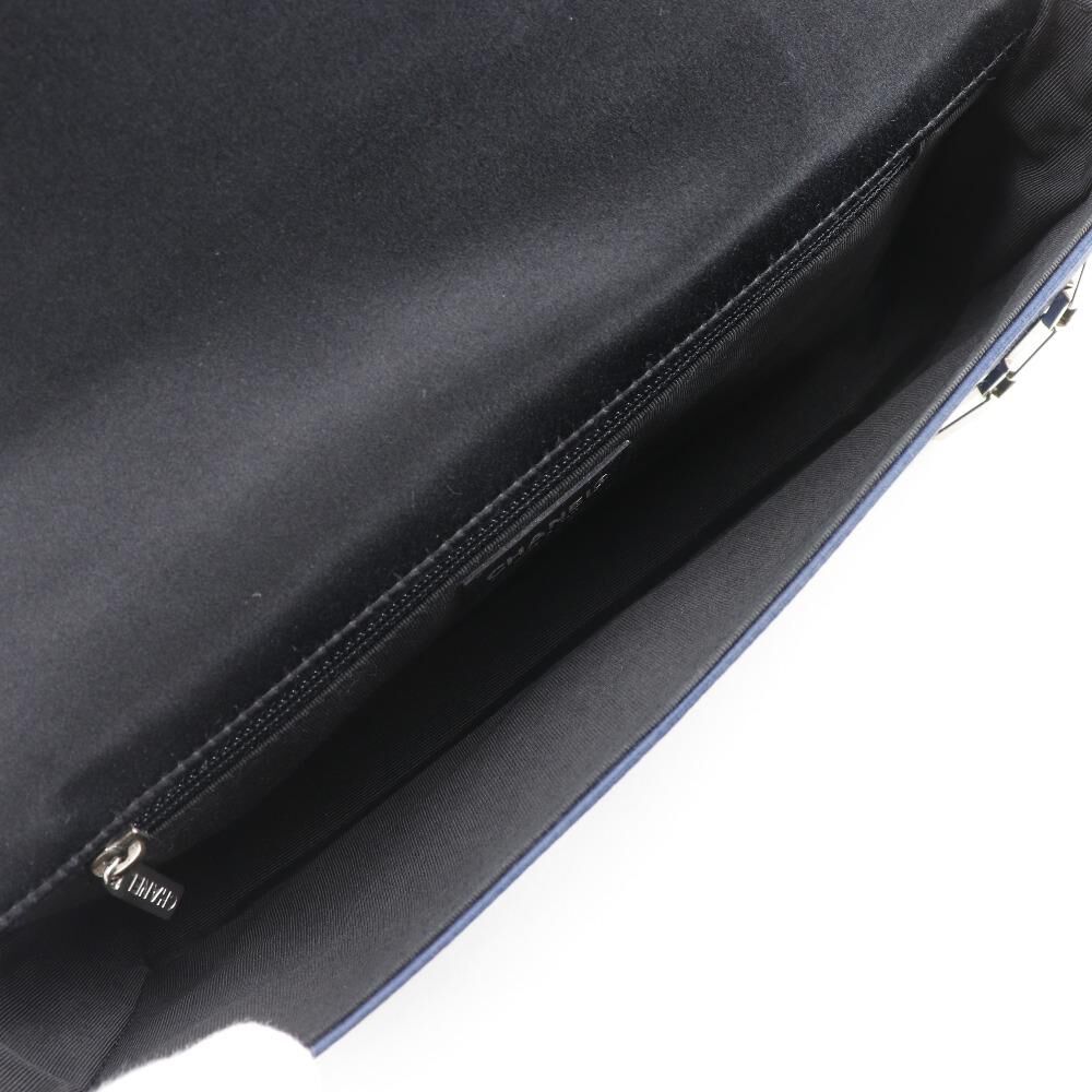 Chanel Chocolate Bar