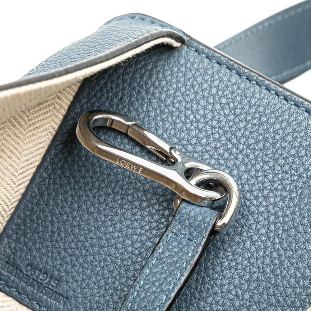 Loewe Hammock