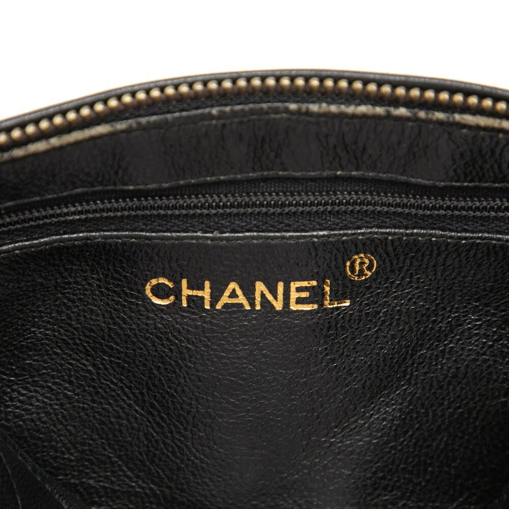Chanel Crossbody Bag