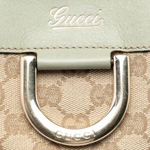 Gucci Abbey