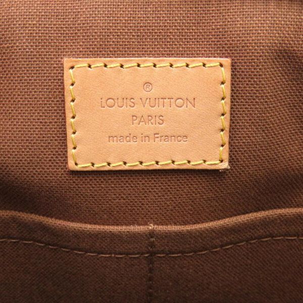 Louis Vuitton Tivoli