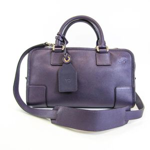 Loewe Amazona