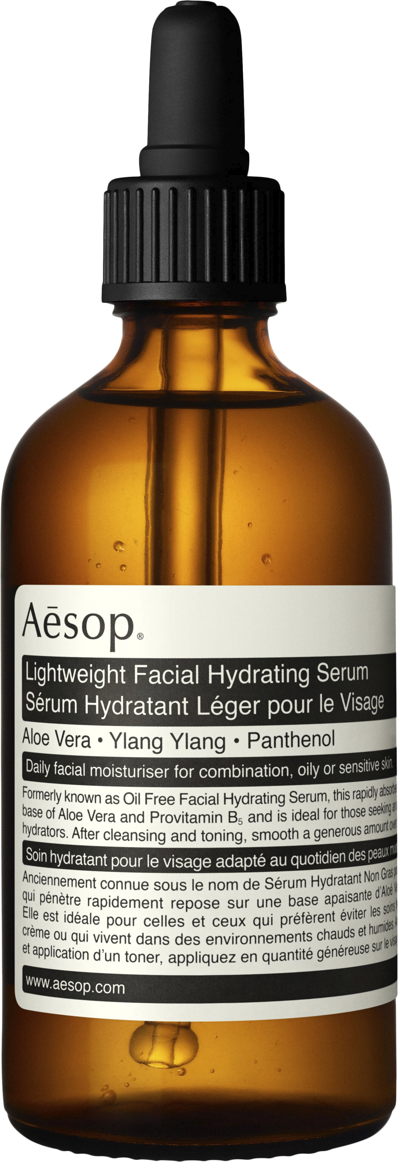 Lightweight Facial Hydrating Serum