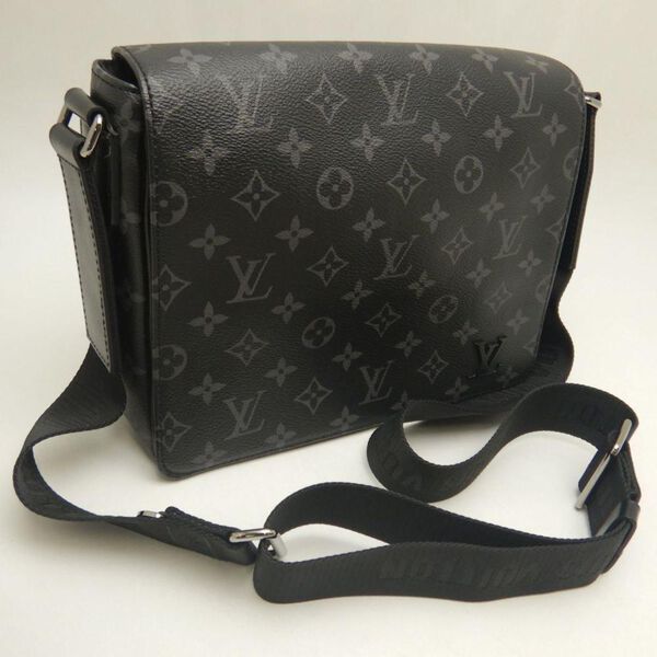 Louis Vuitton District