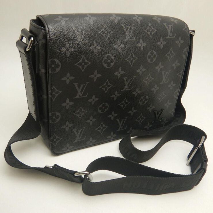 Louis Vuitton District