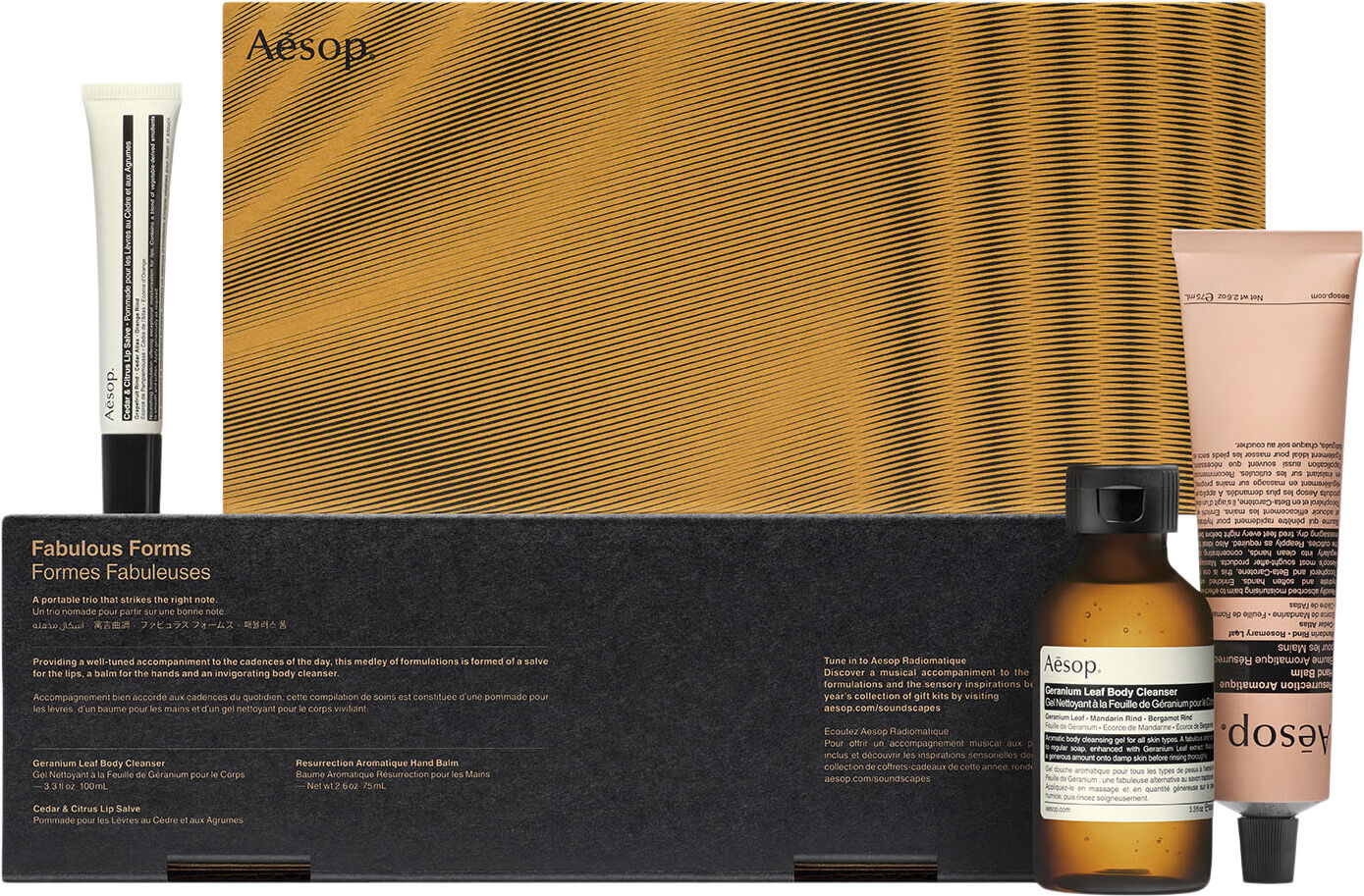 Fabulous Forms gaves&aelig;t