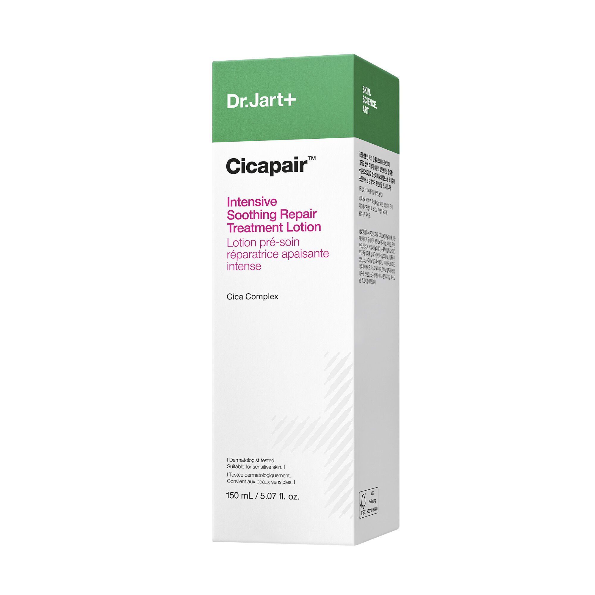 Cicapair Intensive Soothing Repair Treatment Lotion