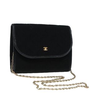 Chanel Crossbody Bag