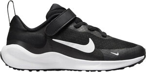 Revolution 7 (PSV) sneakers