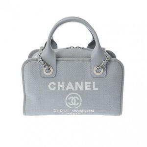 Chanel Handbag
