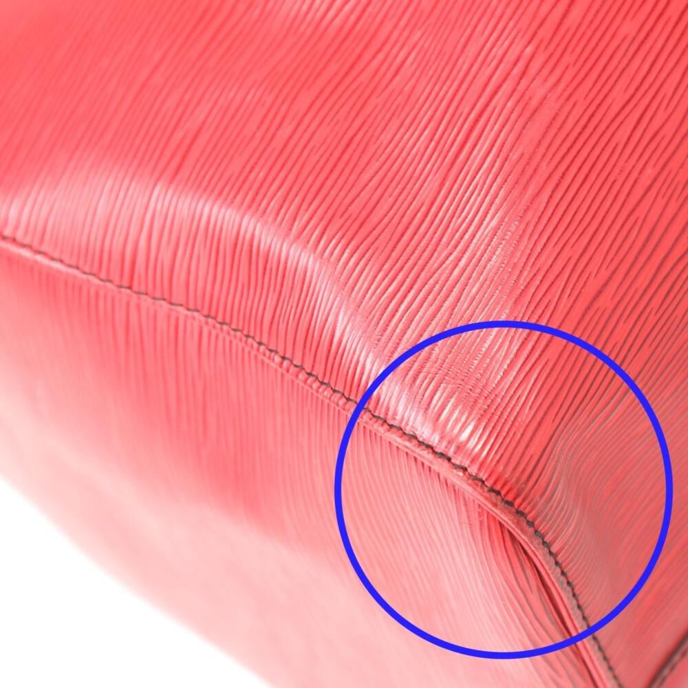 Louis Vuitton Keepall