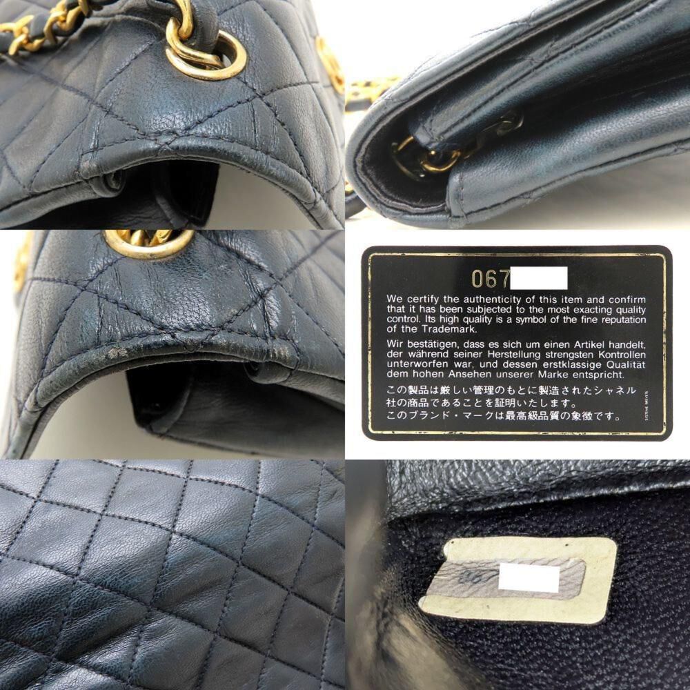 Chanel Flap Bag