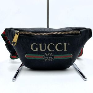 Gucci Crossbody Bag