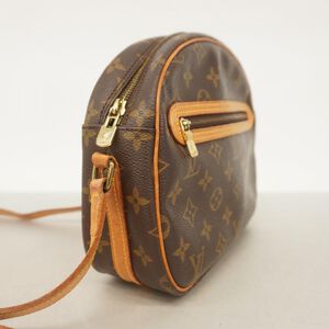 Louis Vuitton Senlis