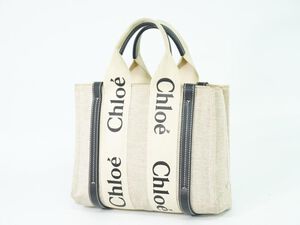 Chloé Tote