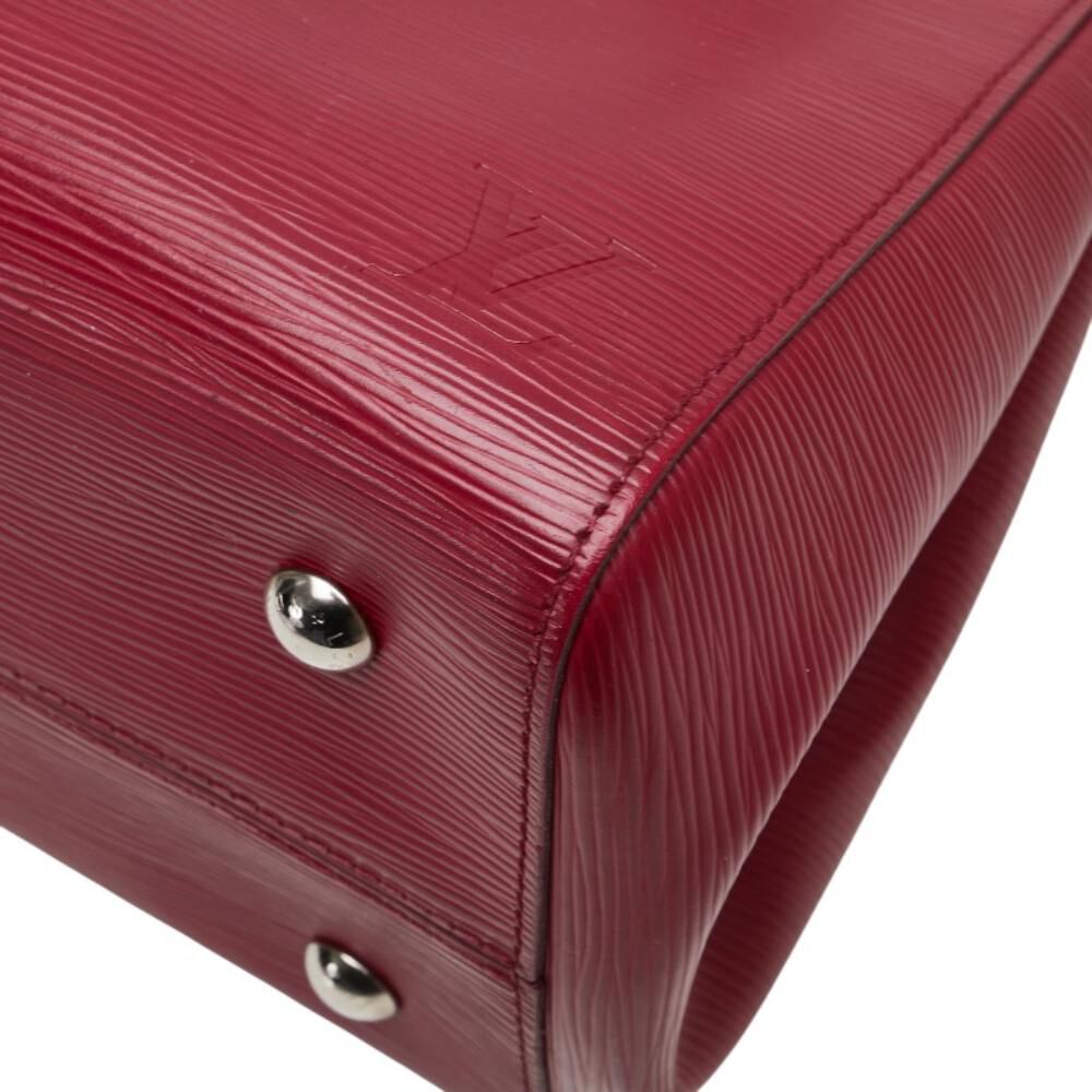 Louis Vuitton Marly Dragonne