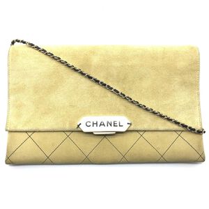 Chanel Flap Bag