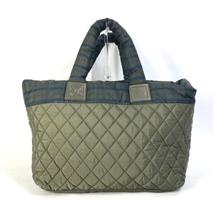 Chanel Handbag