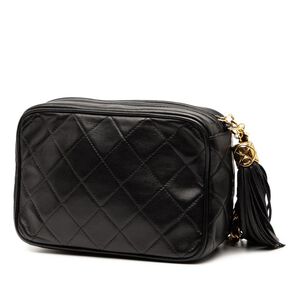 Chanel Crossbody Bag
