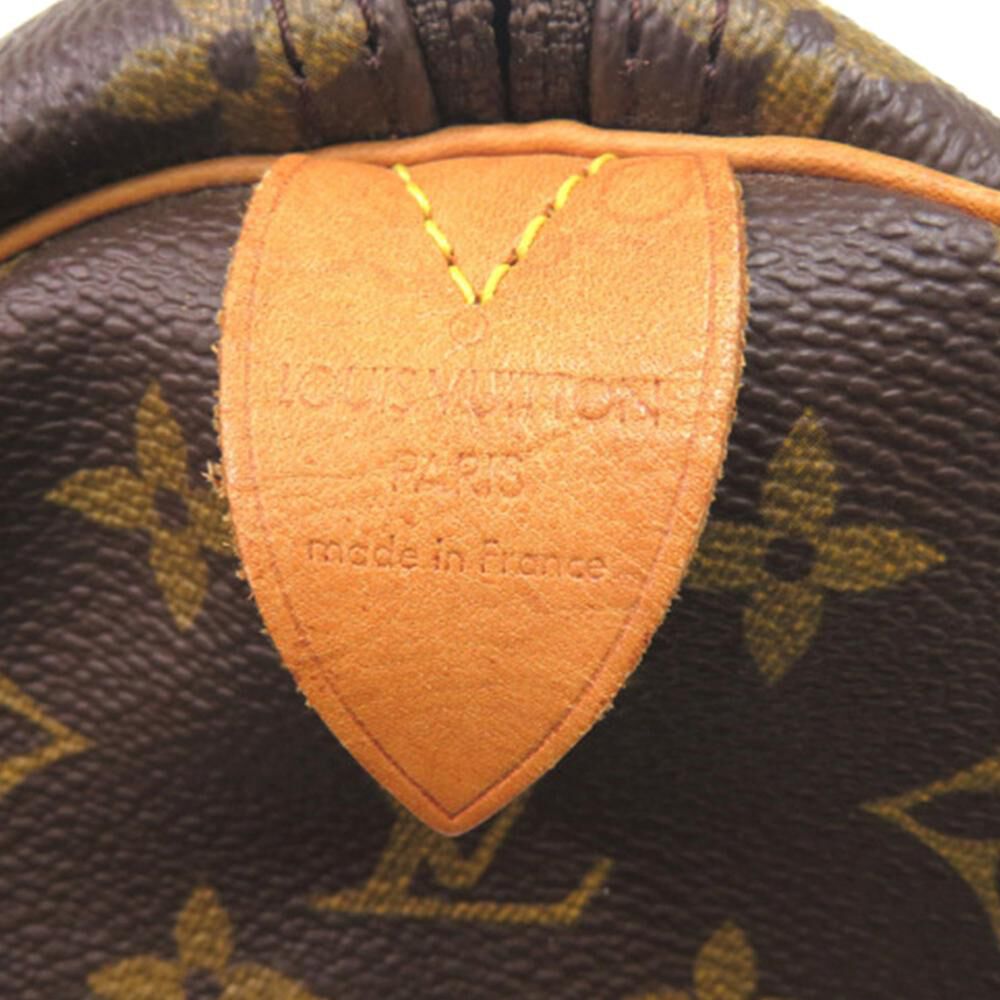 Louis Vuitton Keepall