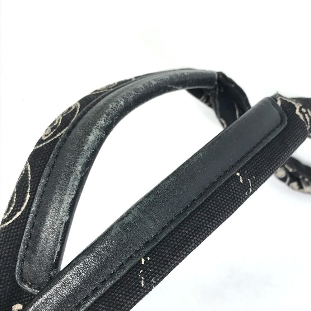 Chanel Bucket Bag