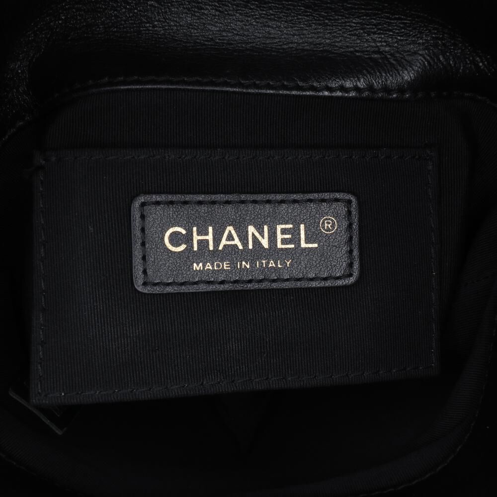Chanel Bucket Bag