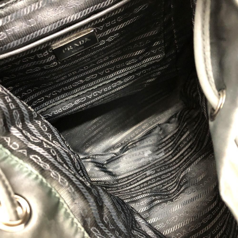 Prada Backpack