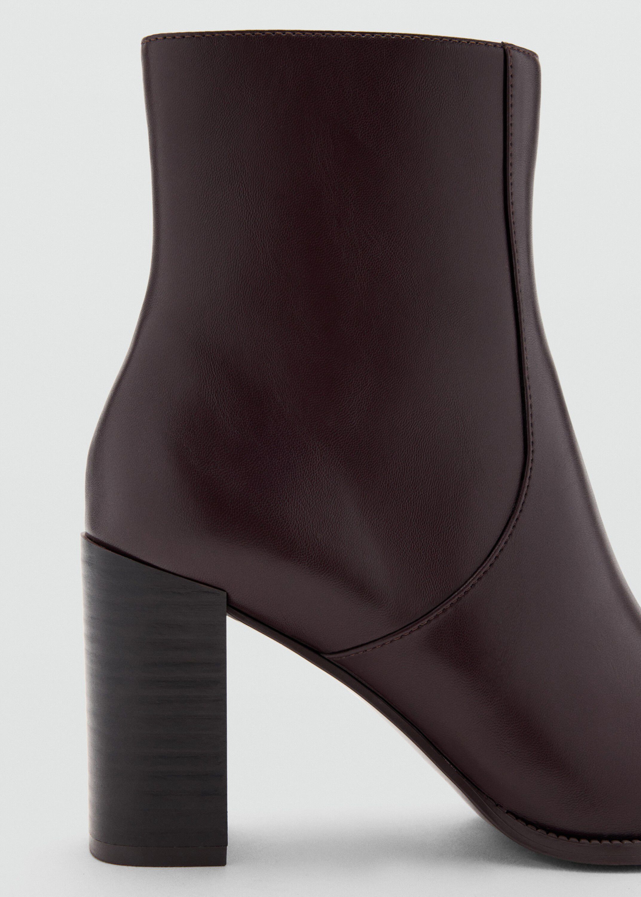 BOTIN NINA