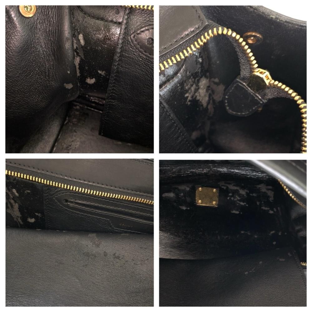 C&eacute;line Trapeze