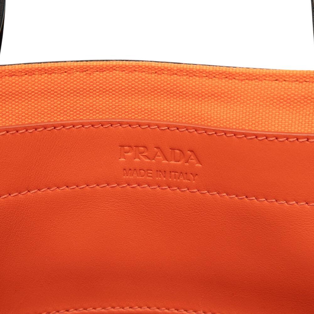 Prada Ouverture