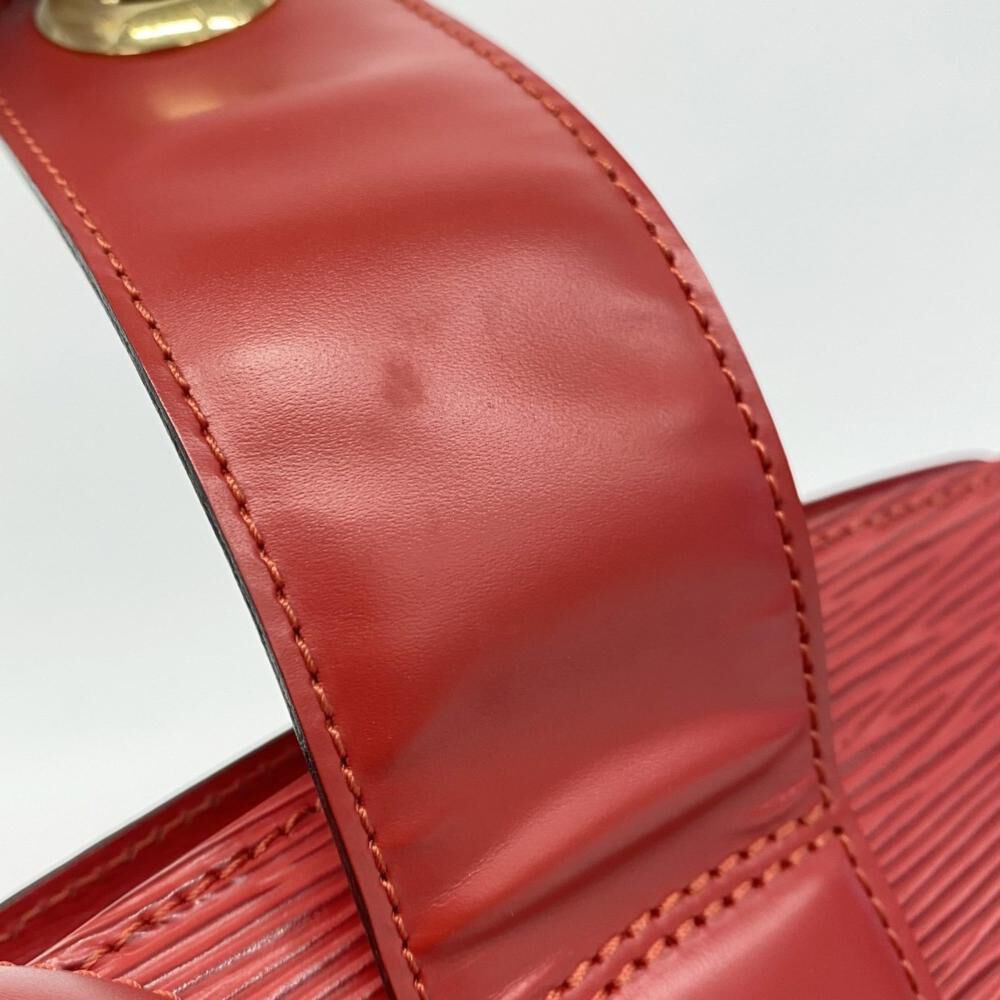 Louis Vuitton Capucines