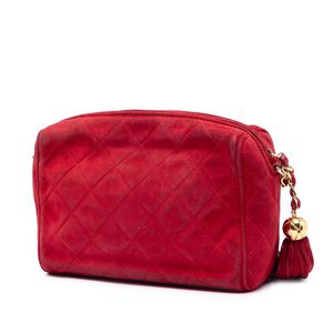 Chanel Crossbody Bag