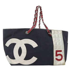 Chanel Shoulder Bag