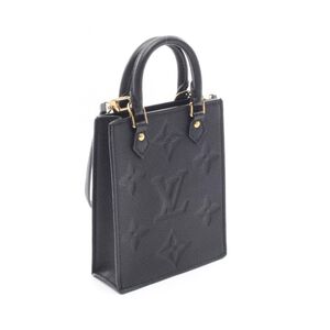 Louis Vuitton Sac Plat