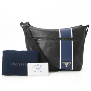 Prada Shoulder Bag